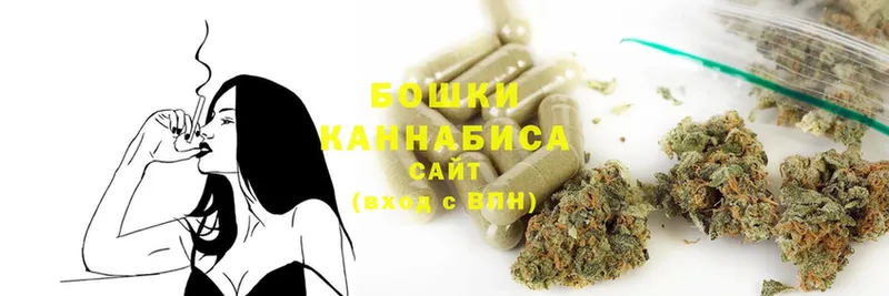 Шишки марихуана White Widow  OMG ссылка  Ачинск 